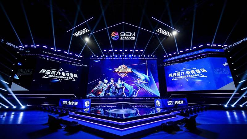 S16瑞士轮规则怎么运作？从抽签配对到晋级淘汰一次讲清