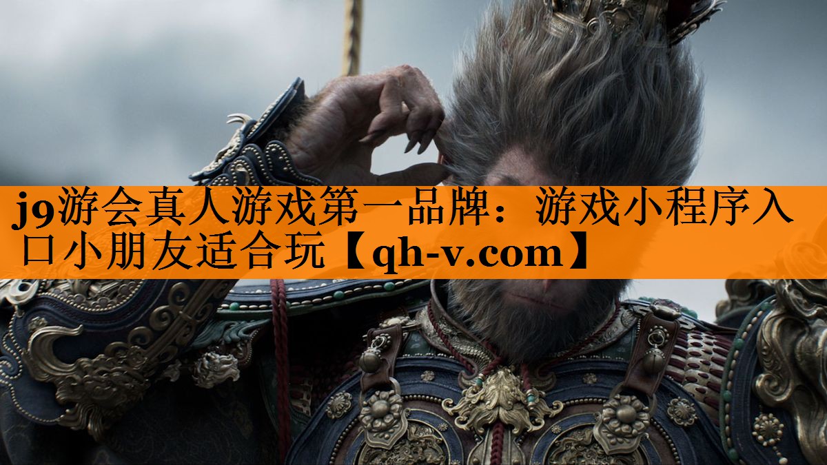 游戏小程序入口小朋友适合玩